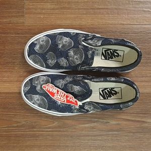 Vans Slip-on Sneakers